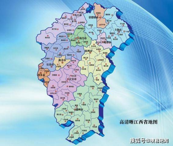 江西省一个县,人口超20万,是"抚州市的南大门"!