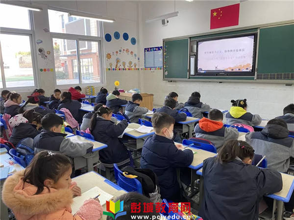 开云app官网下载_
徐州白云山小学一二年级“我爱小古文”书法角逐(图4)
