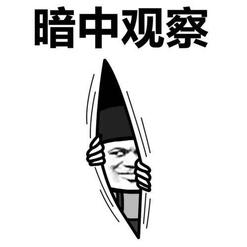 原创
开心一笑:坐标广州,俺穿着迷彩服去超市买东西