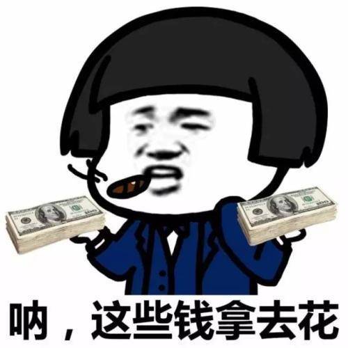 原创
开心一笑:别人都说你既有语言美,又有行为美