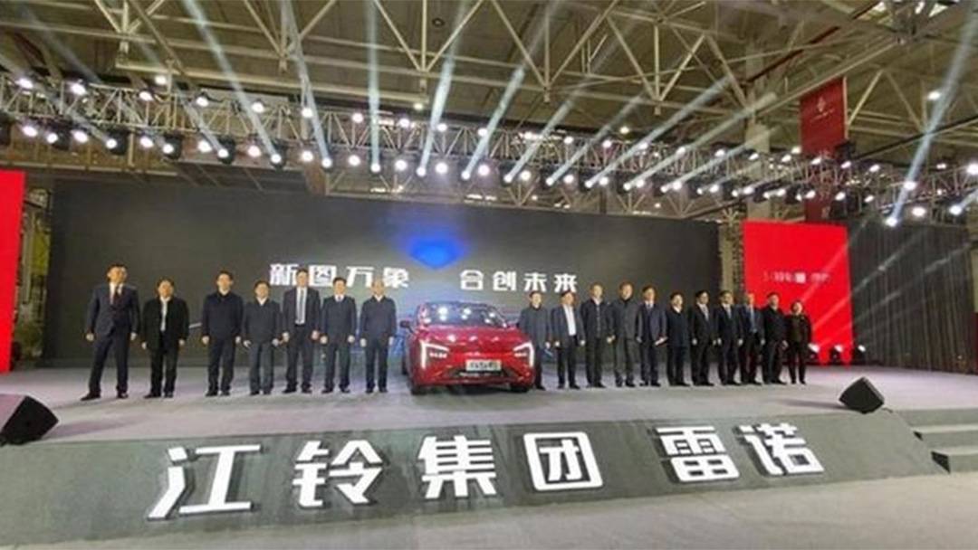 类似广汽威来007江铃雷诺新电动车曝光