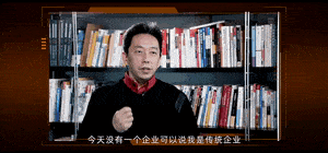 中国|2020，一个“云故事”的诞生
