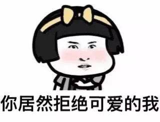 原创
开心一笑:一个人无聊逛商场,巧遇前女友挽着男友