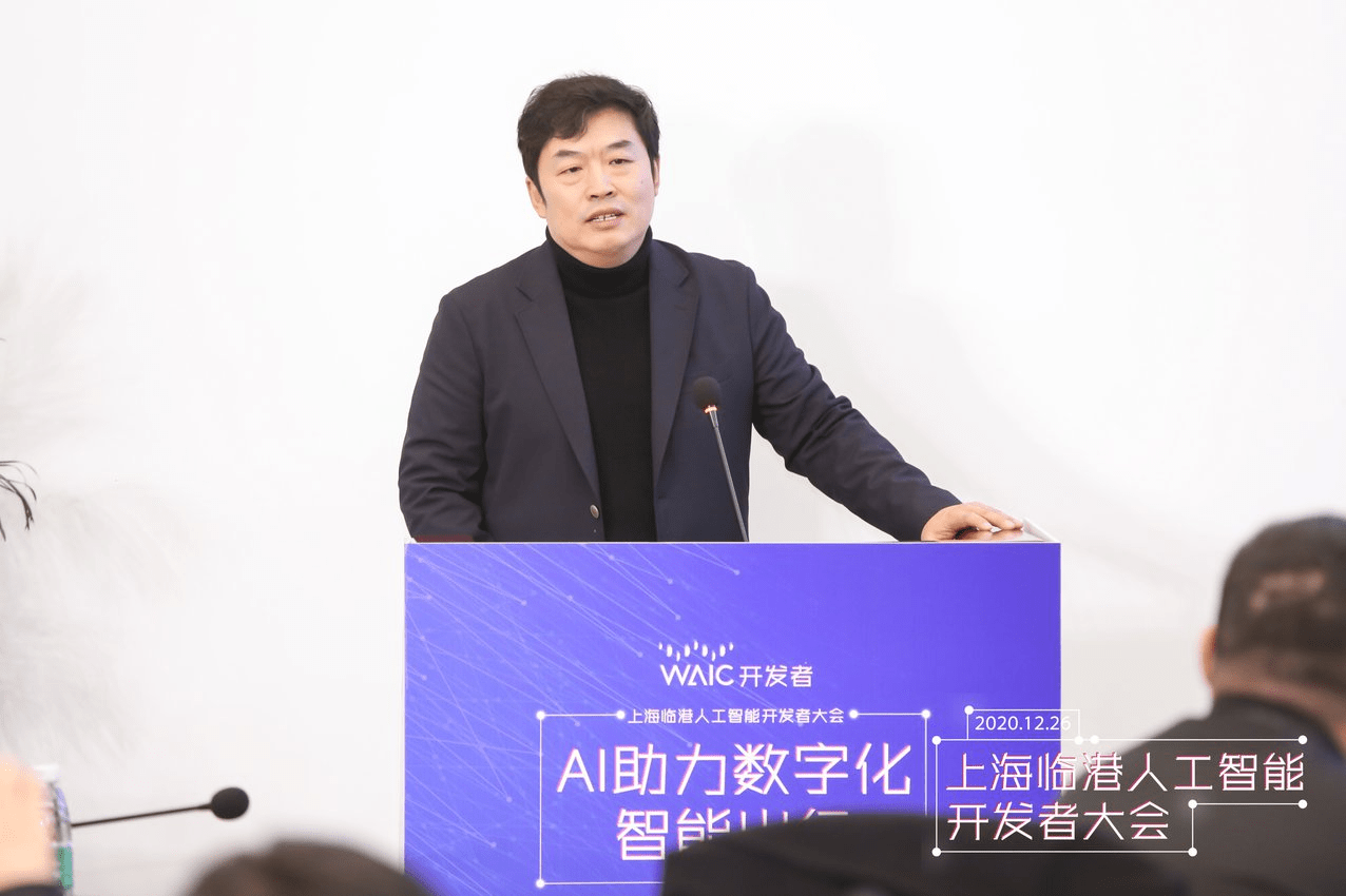 定位|AI如何助力数字化智能出行？这六位专家给你答案