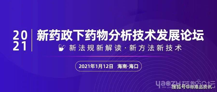 【黄山防疫最新政策】华住旗下中高端产品预订火热