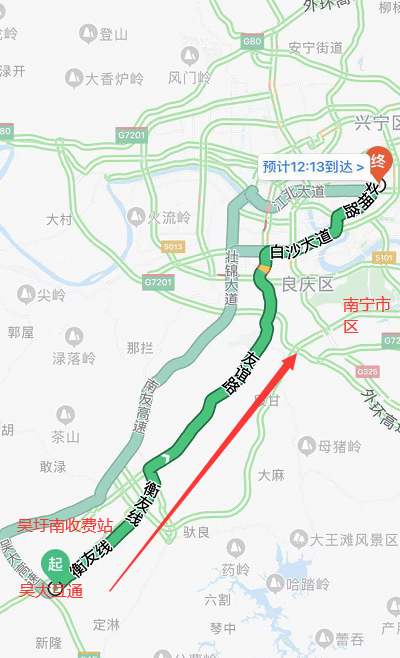 南宁坛洛人口_南宁坛洛镇风景图