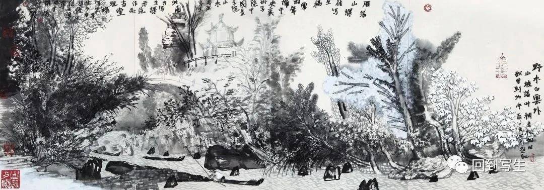 范迪安:梦里津度——姚鸣京绘画的"境"与"界"