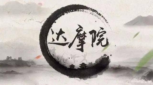 阿里达摩研究所发布2021年十大科技趋势:第三代半导体爆炸,数据处理自进化
