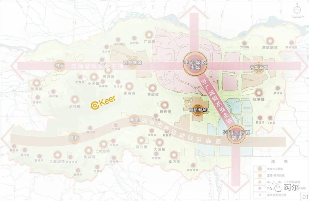 郑州2021南部新城规划,彭州南部新城2021规划 郑州连续发布多份重磅规划,一个涉及全域,多个关于南城!
