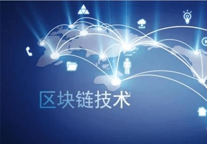 什么是数字化经济与传统经济 62bfedd404e743088e5101f7beefe2e6.png