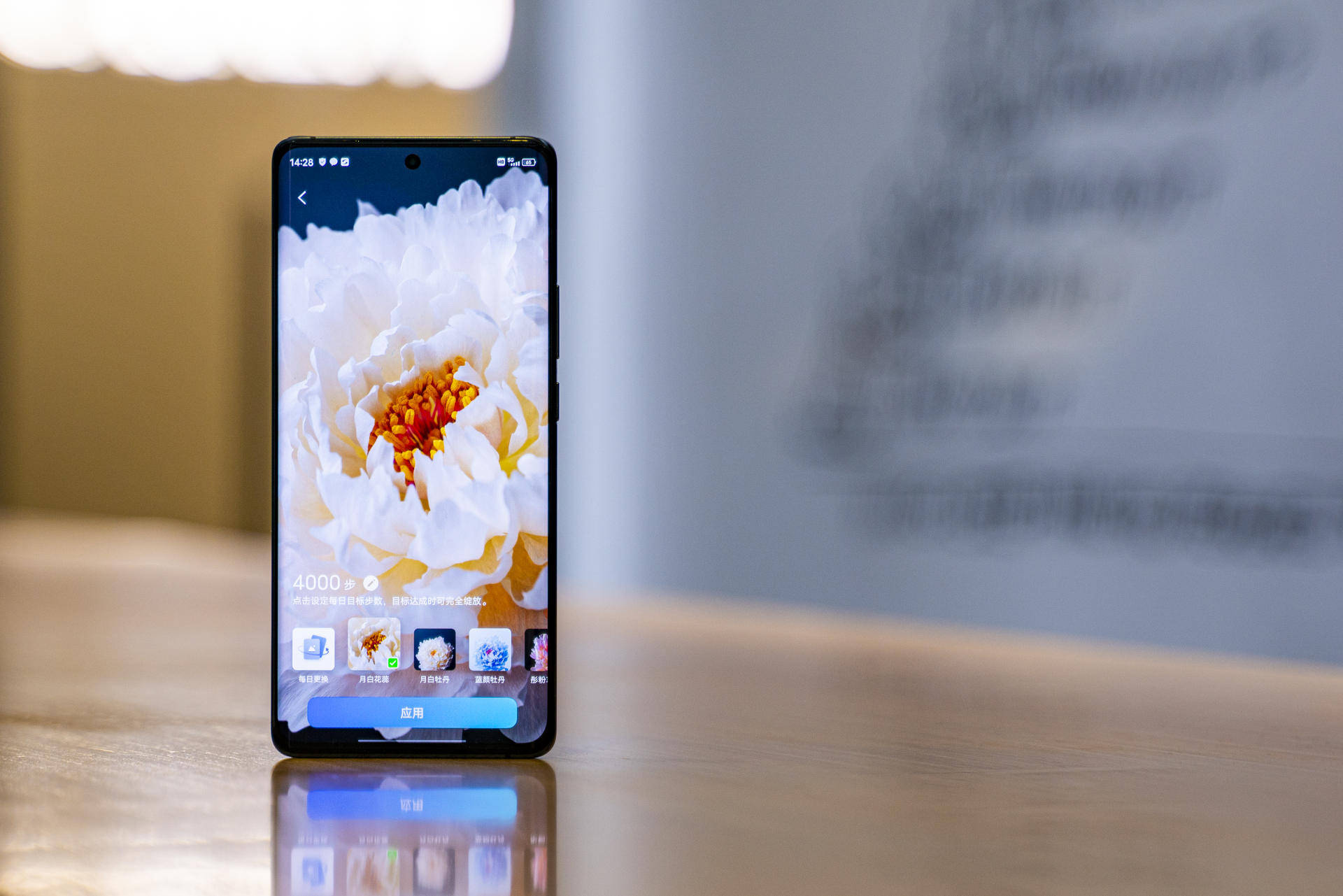 vivox60pro桌面壁纸,vivox60精美桌面壁纸 原创手机影像集大成者!vivo x60 pro上手轻体验
