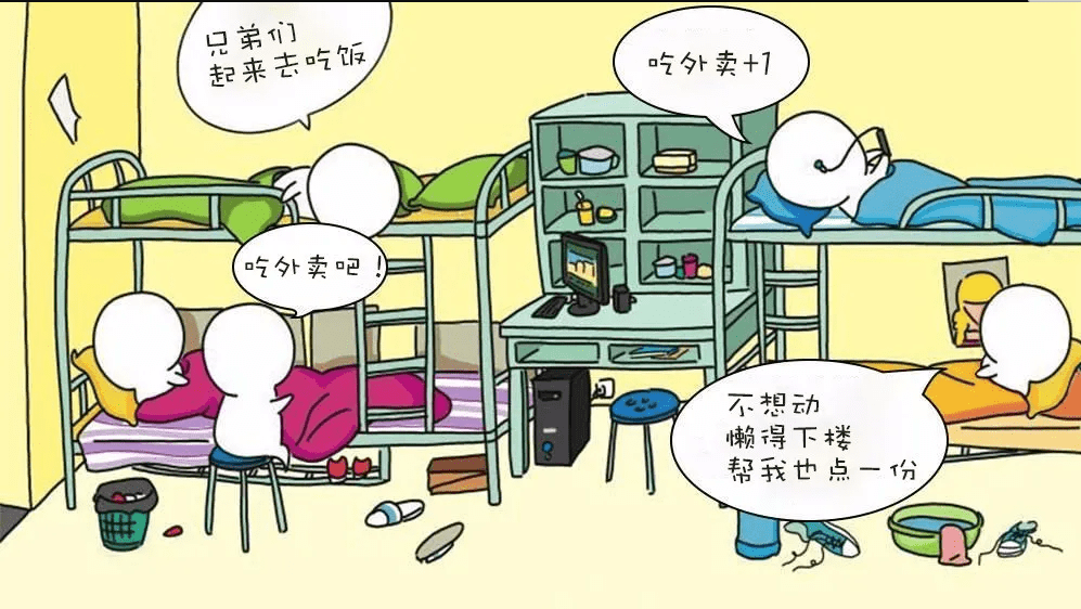 82b50597ac354bf398d543f3505aca9f.png