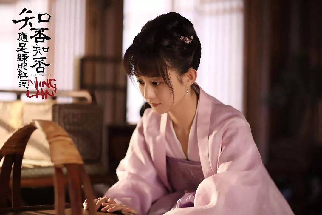 知否知否应是绿肥红瘦小公爷是谁 90a019375c974147ac6c1c38c7b97971.jpeg