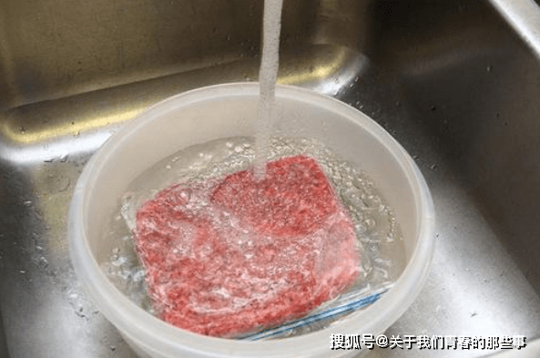 快速解冻鱼肉片 47d97840ebdf4e60a11e90e265f53f90.png