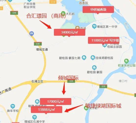合汇广场,万达广场,东汇城 医院:挂绿新城三甲医院 其他:挂绿湖 小区