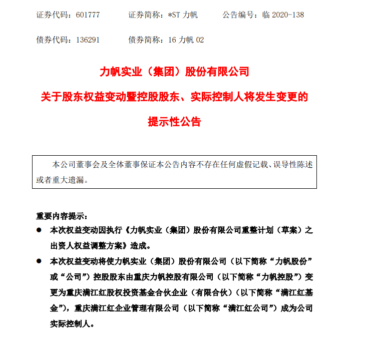 一个汽车厂多少GDP_怀孕一个月b超图片(2)