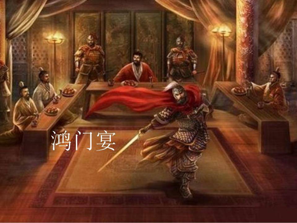 当年的鸿门宴,并非项羽妇人之仁放过刘邦,其实是项羽实力弱!
