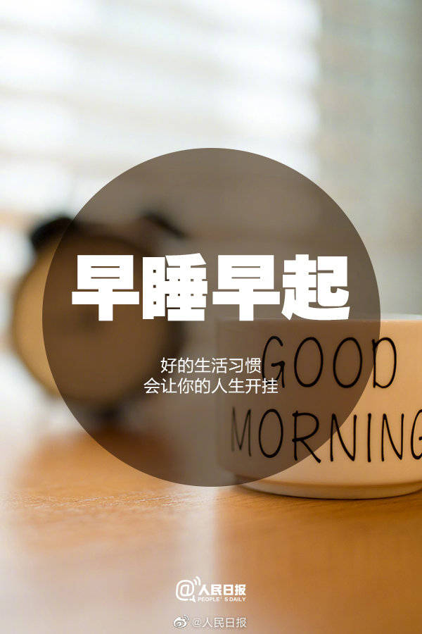 be5ad75f9e734c5386b365f143fd1c54.jpeg