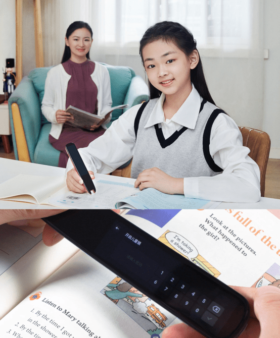 单词|真香!自从用了这支笔,孩子都开始主动看英语书了!