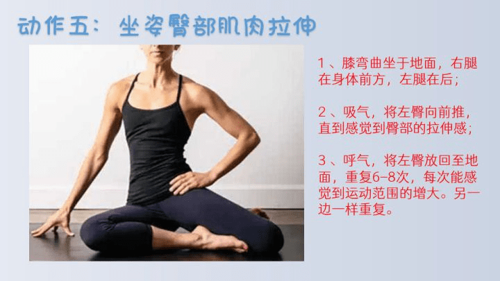 加上按摩把小腿外翻的肌肉按回到正确位置 正确的坐姿和站姿也十分