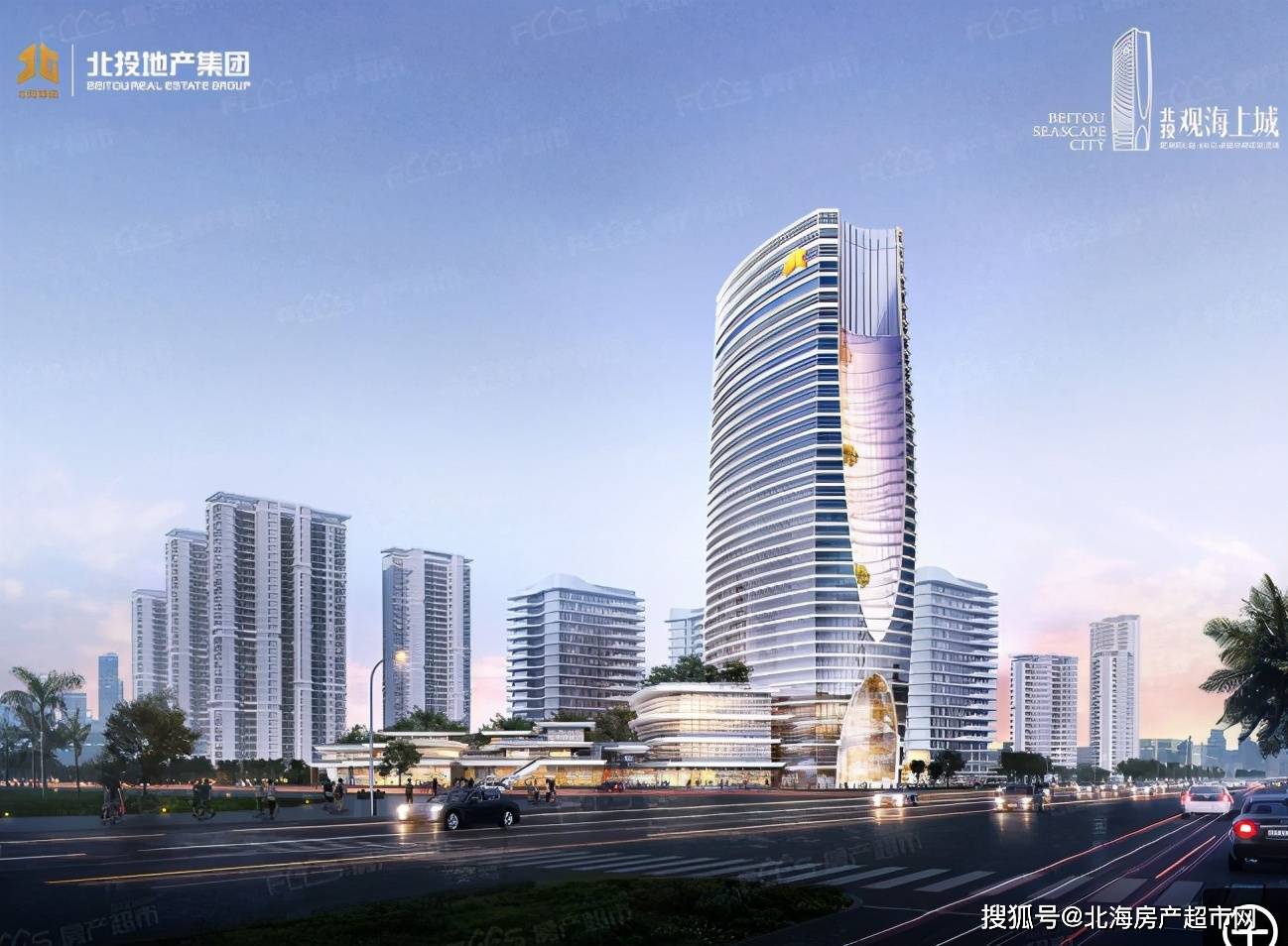 2020年广西北海房价_2020年全国房价排行榜