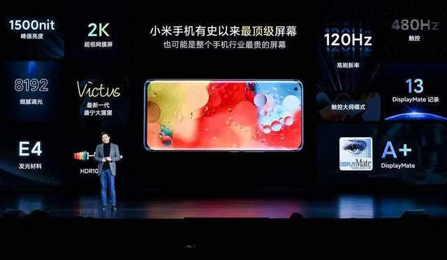 全球|小米11，进击不止