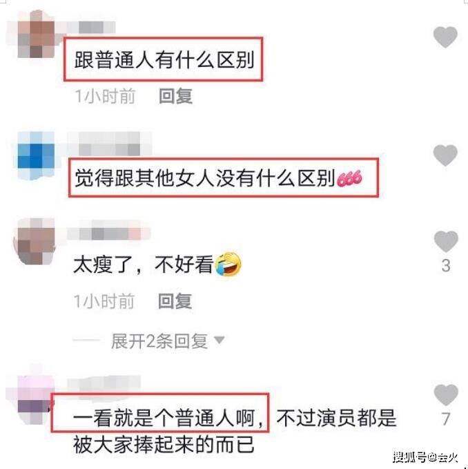 趙麗穎現身鄉村拍戲，疑被居民罵到不開心，見人偷拍直接翻白眼 娛樂 第7張