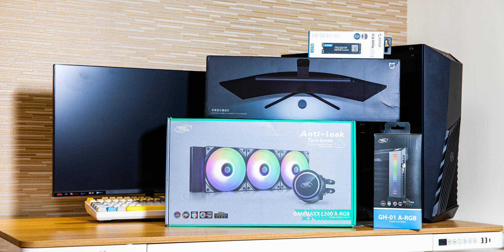 2020年末,送给自己最后的礼物,桌面、散热再折腾