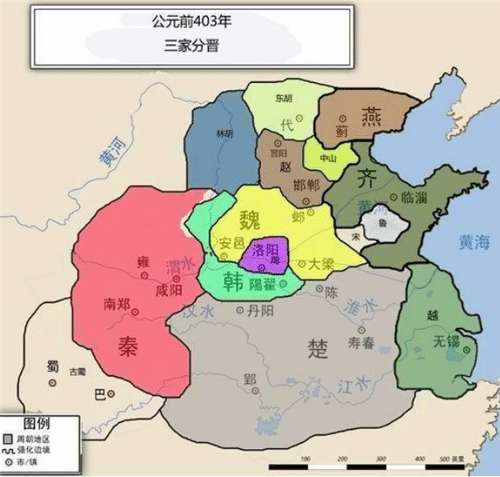 战国七雄的国都,如今变成了我国的哪些城市?看看有你的家乡吗?