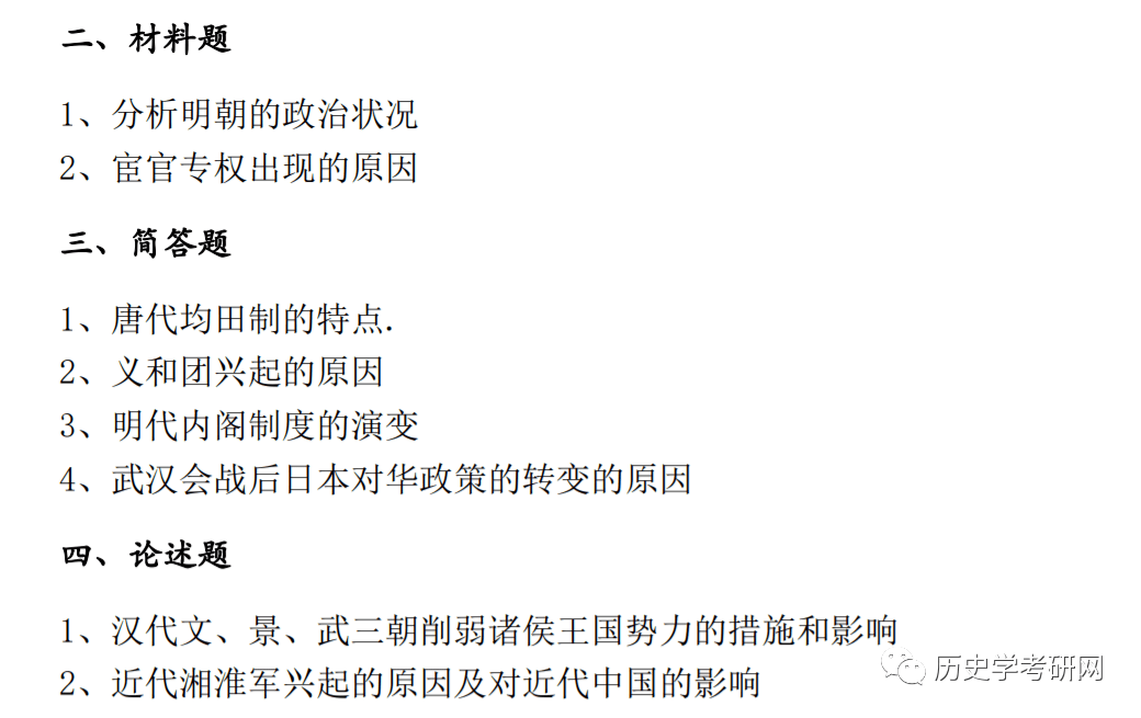 0be82af081e54e2bb8a692c5f4f1d394.png