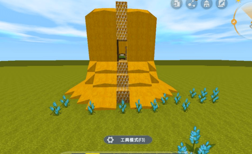 0e574fea10ed4be1aa031a5b6609ae7f.png