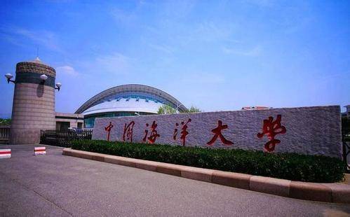 985大学排名及分数%_中国最低调985大学,位于小县城,每年录取分(2)