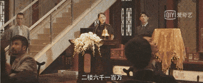 看完《终极笔记》新月饭店回看了《老九门》,陈伟霆还是你壕!