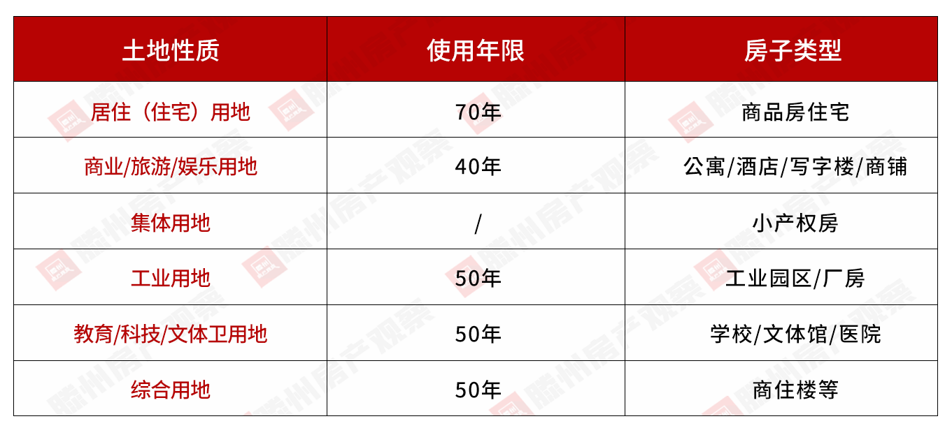 滕州人口2021_高铁车票2021滕州图片(3)