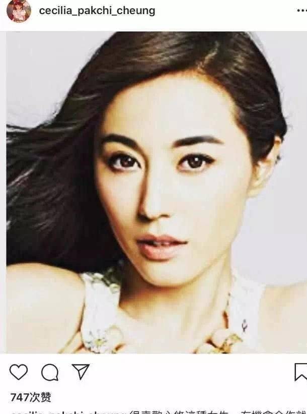 神似张柏芝,八大影帝影后为她做配,如今38岁的她还红得起来吗?_刘心悠