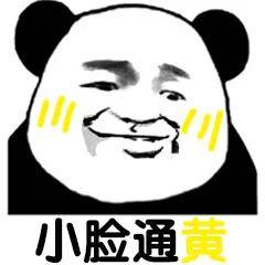 3a837e864cf944108557e487ec006138.jpeg