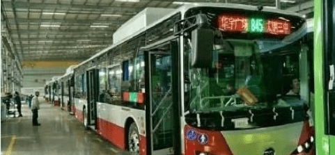 公交车工资一般多少 4cd5806573374525a668832967dff945.png