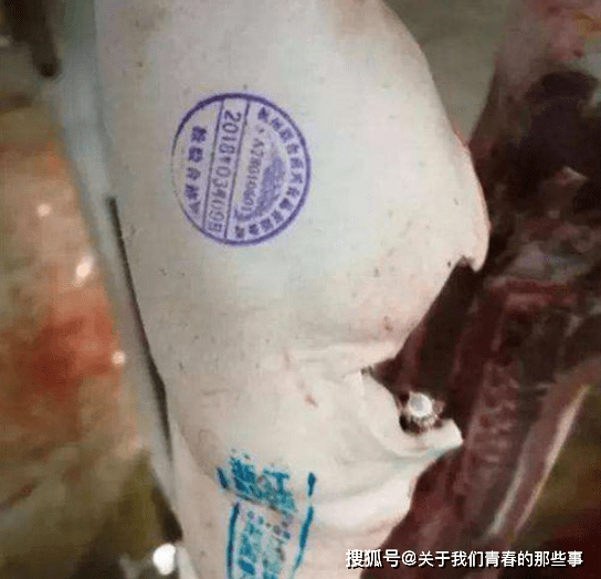 买猪肉,红章蓝章有啥区别?颜色不同,口感差别大,别再买错了