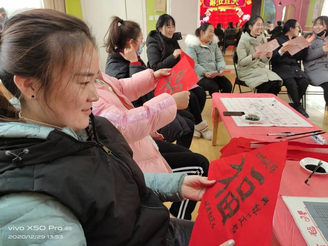 成语福惠什么_成语故事图片(2)