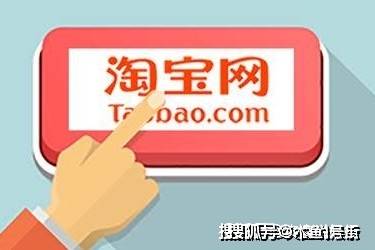 如何开网络店铺 6f3b98cd39b949eb8e4fa5f88fa13616.jpeg