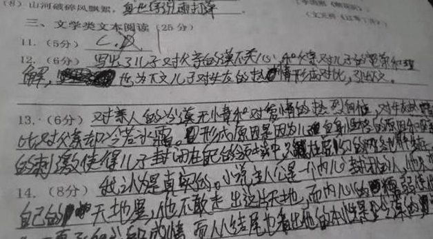 a515e145a3814f1fadafbc7368e05965.png