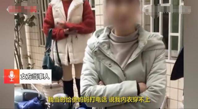 小伙带着女鬼买内衣_女鬼图片漂亮