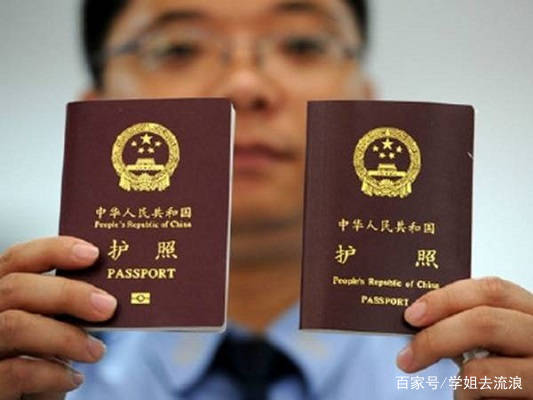 中国人民有福了，护照再次“升值”，相互免签国又多一个