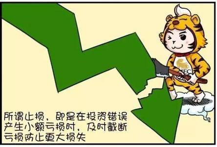 1a3d983537cc4dae89cb24419a58a754.jpeg