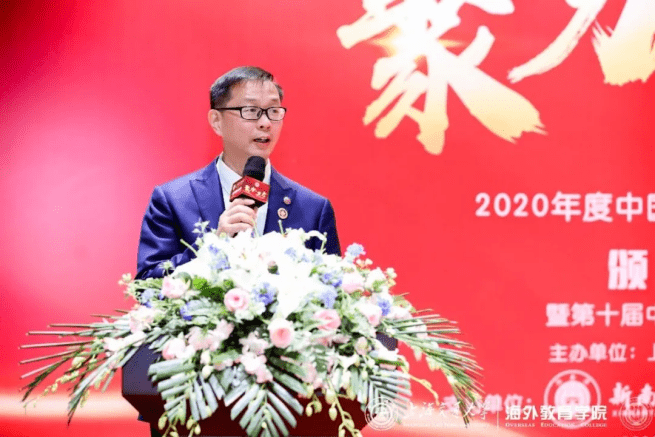2020中医大学排名榜_2020年460所高校综合实力排行榜!国科大第