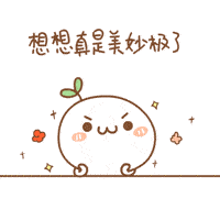 5aa0810ff1a1449890d61573f0fbe043.gif