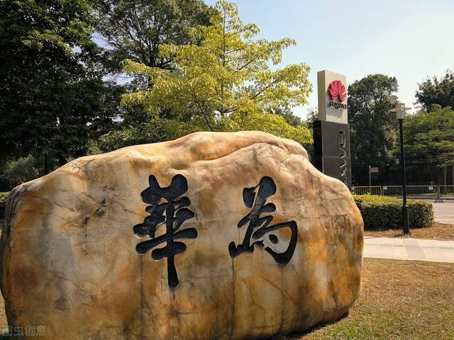 原创收入超过5000亿的民营企业最富有的人有哪些,最富有的10家公司有多大