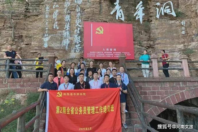 2021年红旗渠电视剧,红旗渠大结局 开售!2021年红旗渠超值旅游年卡正式上线