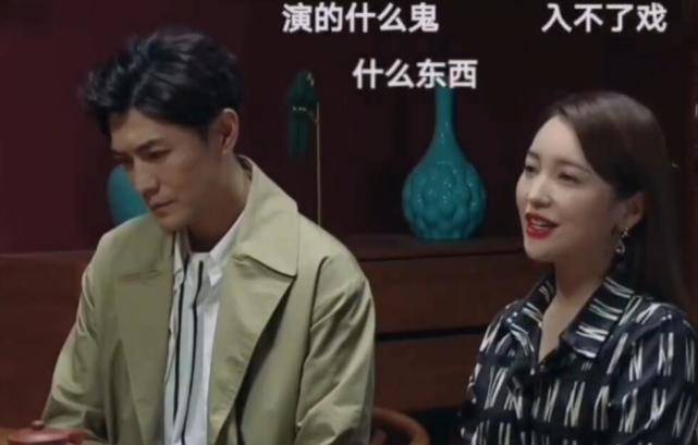 三十而已演员采访 6827748ec2594d45a82230e69998f81a.jpeg