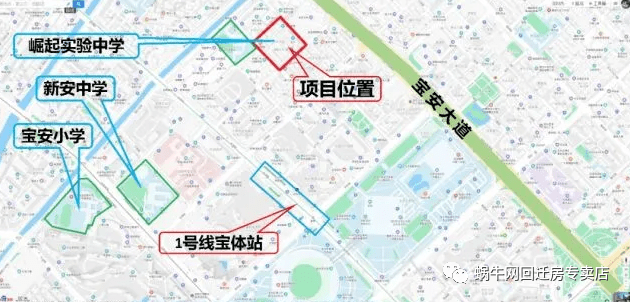 宝安区松岗街道gdp_深圳旧改地图 宝安区 松岗街道旧改(2)